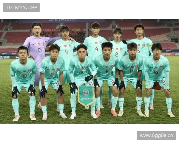 U17国足亚洲杯名单公布全解析