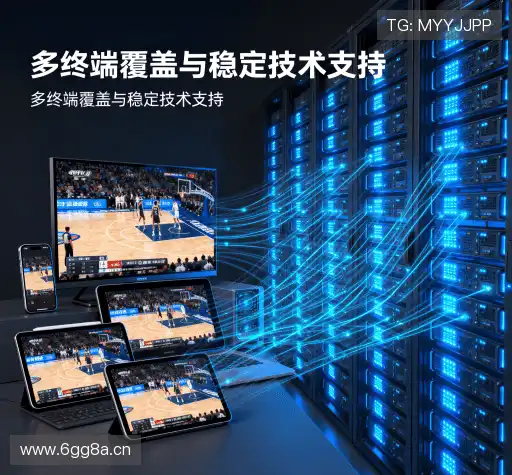 我们的核心竞争力